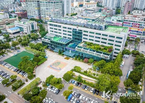 인천광역시 계양구청