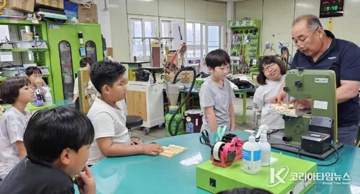 하동발명교육센터, 초등발명초급과정에서 창의력 키워요!