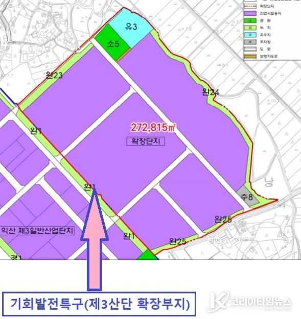 익산시 기회 잡은 익산시…바이오·식품 투자유치 화력 보강