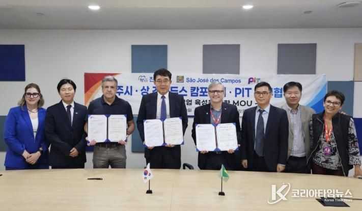 진주시 우주항공산업 육성으로 ‘제3의 기적’ 만들어 가는 진주시