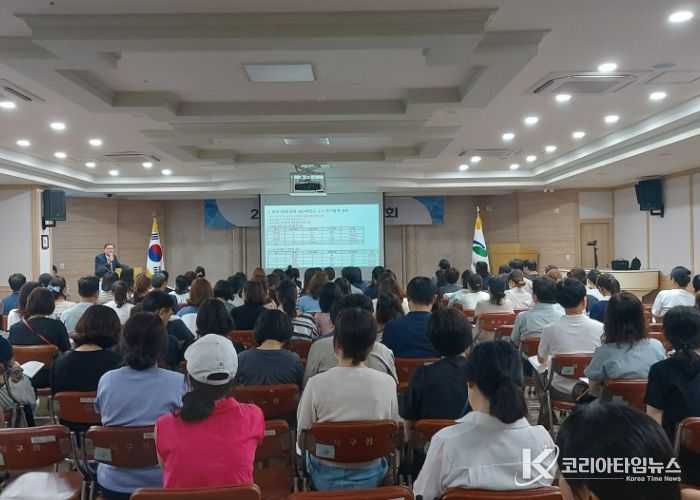 대구 북구, 학생과 학부모를 위한 '2025 대입 수시 ․ 정시 지원전략 2차 설명회'성료