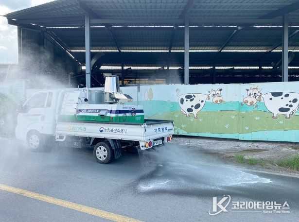 방역인프라 구축, 집중소독 강화