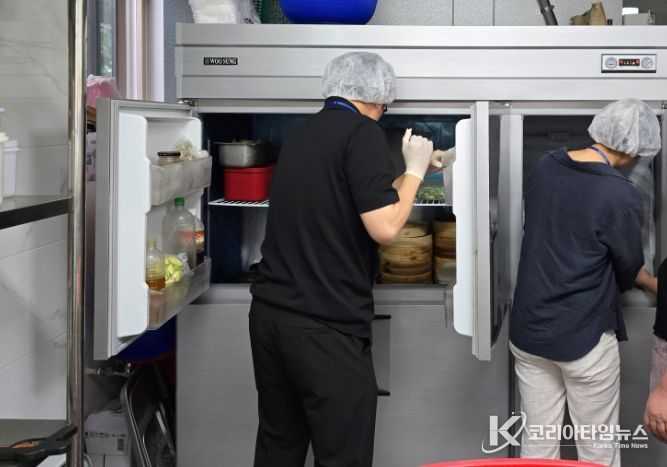 음식점 위생점검