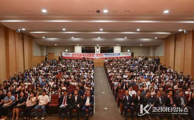 대구 남구, 대구시장과의 열린 소통·공감 토크 개최