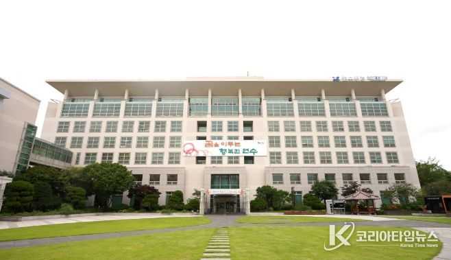 인천시 연수구청