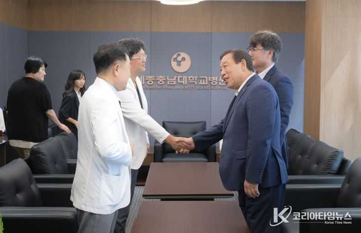 최민호 시장, 관내 응급의료기관 방문(세종충남대병원)