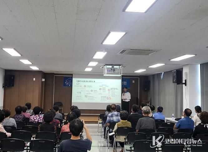 울릉군치매안심센터, 2024년 치매극복 배회대처 모의훈련 실시