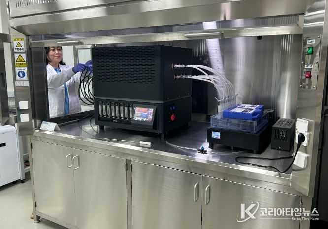 방사능(요오드, 세슘, 삼중수소) 검사