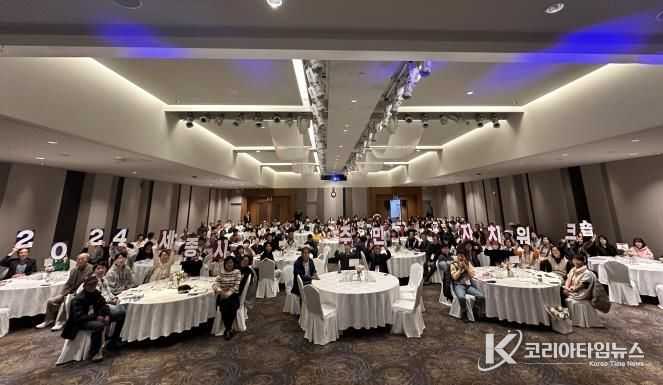 세종시, 주민자치위원 역량강화 워크숍 개최