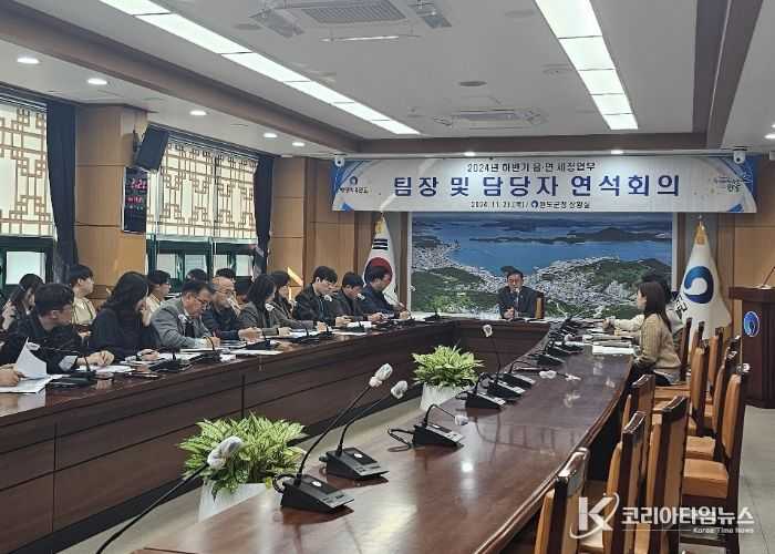 완도군, 연말 지방세·세외수입 체납액 징수 총력