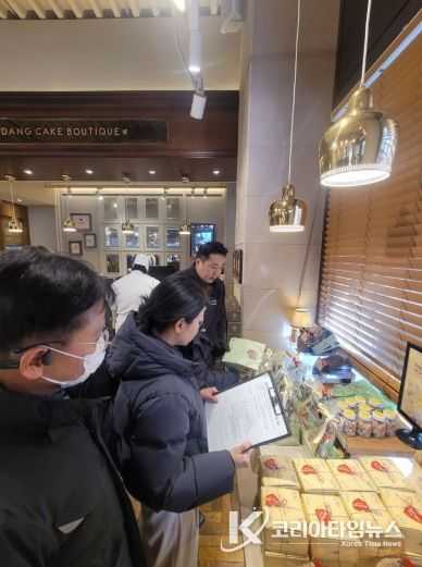 대전 중구, 밸런타인데이 대비 식품접객업소 위생 점검 실시