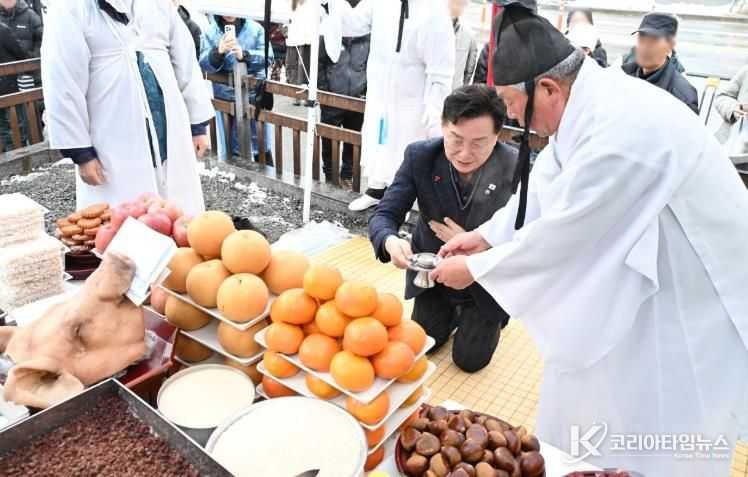 중구 대사동, 정월대보름 맞이 한절골 당산제 개최