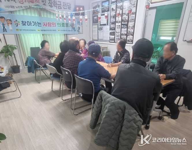 대전 중구, ‘찾아가는 사랑의 의료봉사활동’ 지속 추진