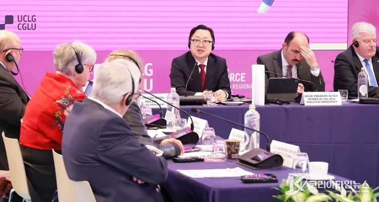 UCLG WORLD 회장단 회의 사진