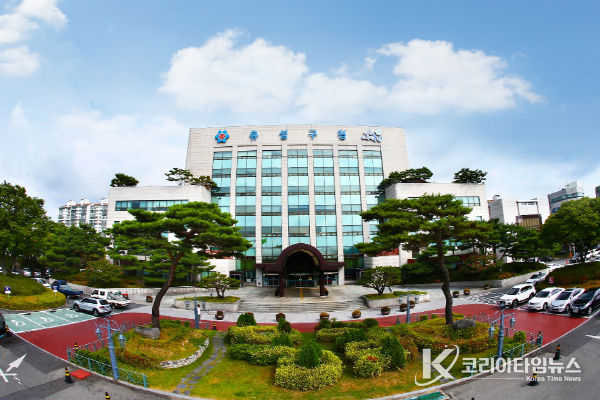 유성구 청사 전경