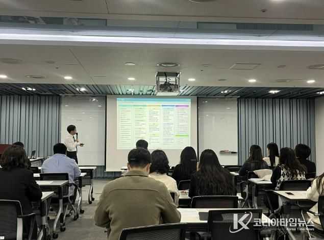 세외수입 담당자 업무역량 강화교육