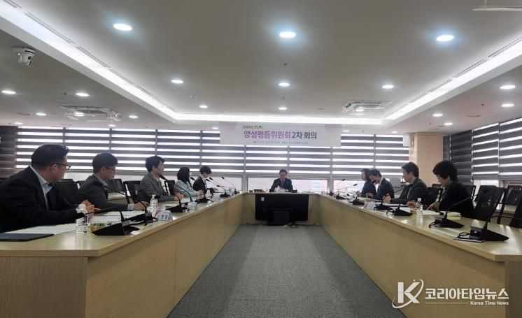 천안시는 지난 25일 천안시청 중회의실에서 양성평등위원회 2차 회의를 개최했다.