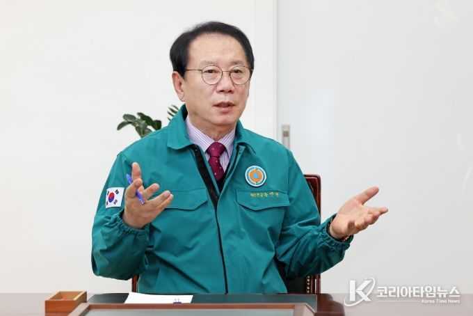 송인헌 괴산군수