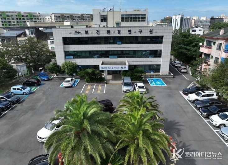 제주도 보건환경연구원, 모기 매개 감염병 선제 대응