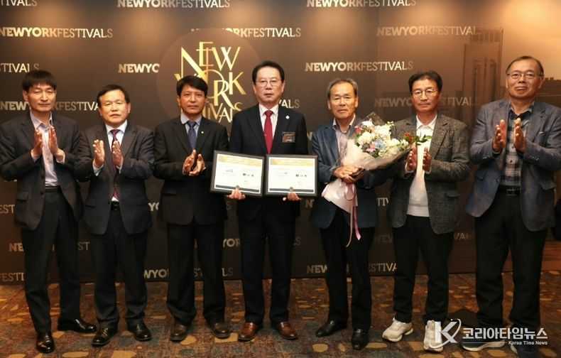 고추 브랜드 부문 3년 연속 대상 수상