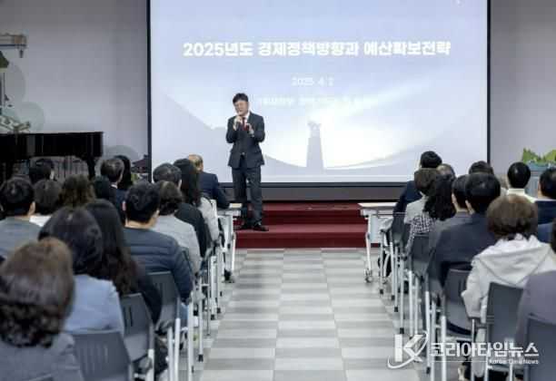 공직자 특강사진