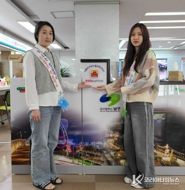 종합민원실 원스톱 적극행정