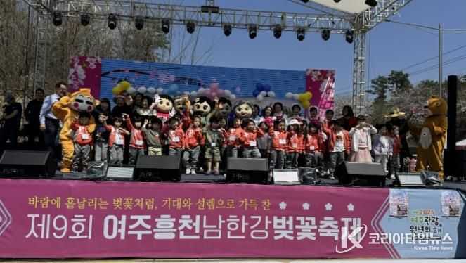 여주시 실버드림극단, 벚꽃 아래서 피어난 꿈의 무대