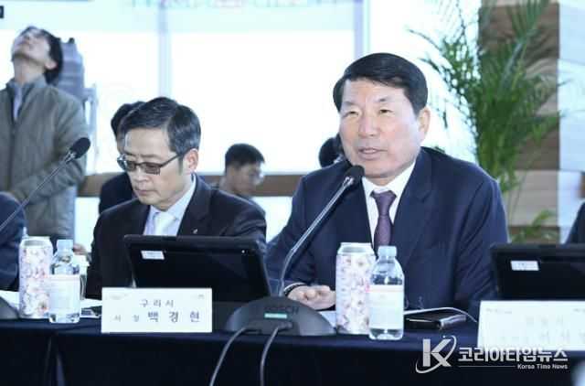 백경현 구리시장, 개발제한구역 정책발전 경기도 시장․군수 협의회 참석