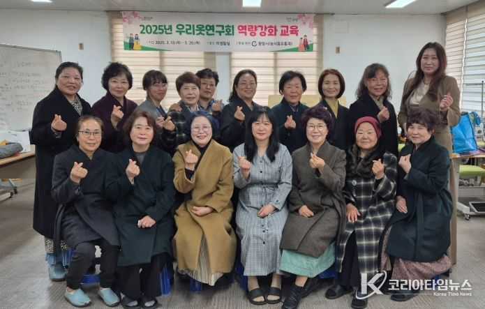 광양시청 및 시의회 로비에 생활한복 전시