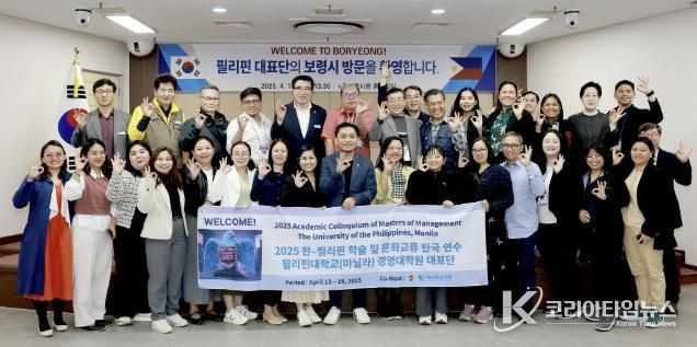 환영 간담회 사진