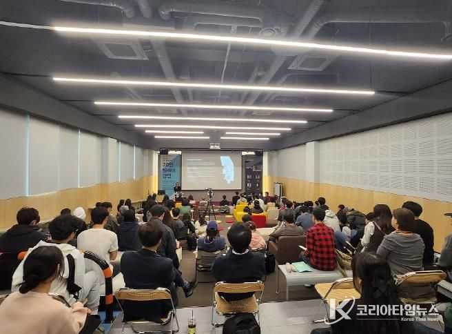 파주시, 건축가 곽희수 소장과 함께한 3번째 건축문화산책