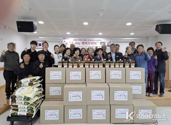 가평 설악면지사협, “4일간의 행복꾸러미” 추진