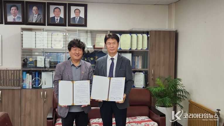 의왕시청소년재단 포일청소년문화의집, 국가보훈부 공모사업 업무협약 체결