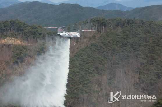 2024년 해외에서 임차한 대형헬기(모델234).