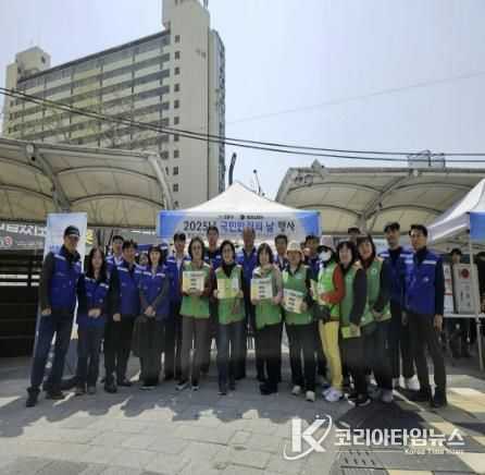 자율방재단 활동 홍보 모습