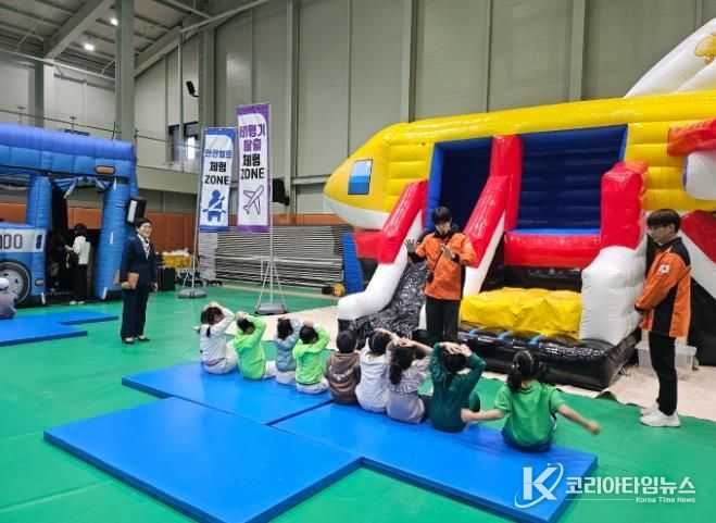 평창교육지원청, 어린이집·유치원·초등학교가 함께하는 2025 안전 체험 캠프 운영