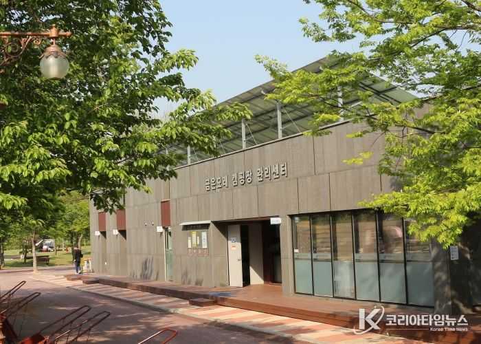 여주도시공사 캠핑장 예약절차 간소화 및 정보조회 서비스 도입