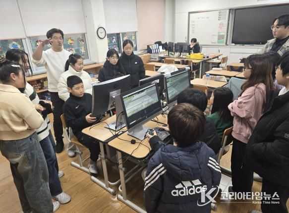 2024년 학교로 찾아가는 드론 교육