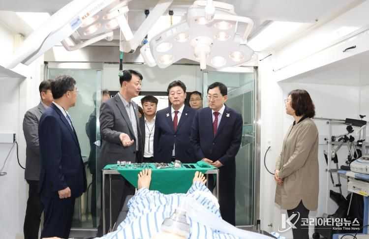 경주 황성공원에 ‘이동형 병원’ 설치… APEC 정상회의 대비 실전훈련