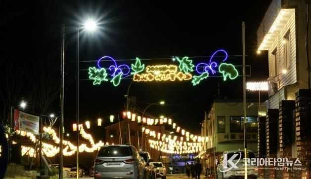 2025 태백 천상의 산나물축제, 다양한 체험행사 및 공연프로그램 가득