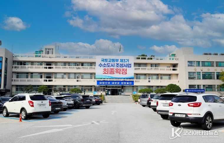 울진군, 사무관 3명 등 승진 의결