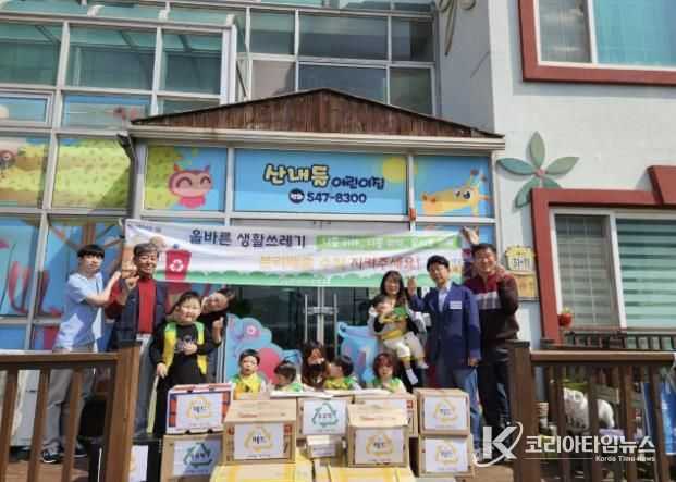 2025년 찾아가는 폐자원 교환창구 운영 사진