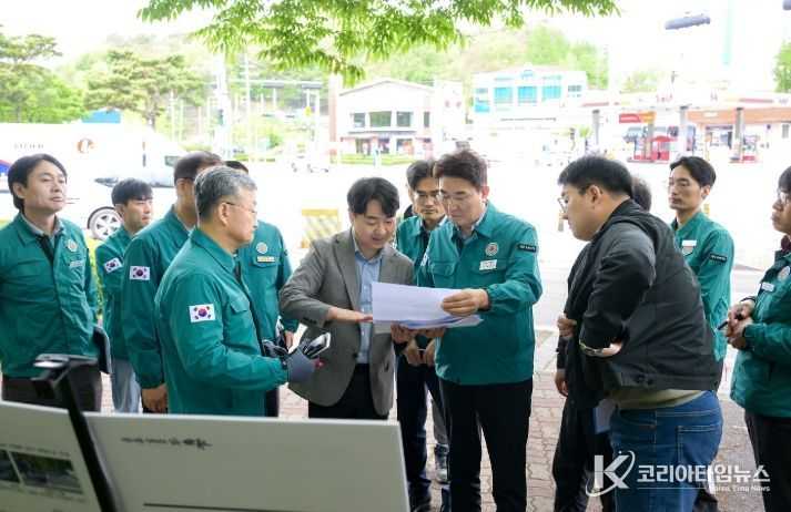 지반침하 우려지역 선제적 점검