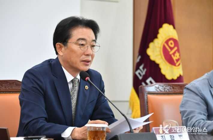 경상남도의회, 확대의장단 회의