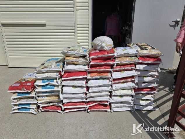 도암사 기탁 쌀 사진