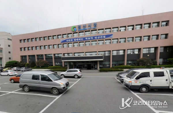 경산시청