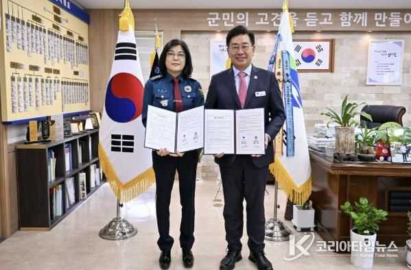 바로희망팀 운영 업무협약