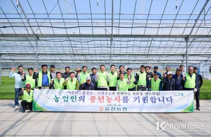 여주시, 흥천면 찾아가는 못자리 영농지도 실시