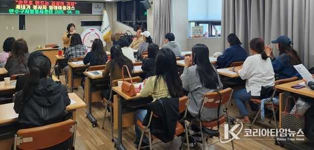 연수구자원봉사센터, 새내기 자원봉사자 “가죽지갑 만들기 원데이 아카데미”참여