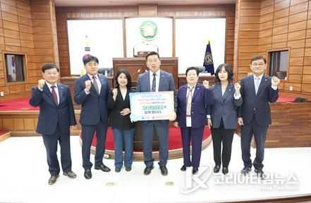 영월군의회, 인구문제 인식개선 릴레이 캠페인 동참